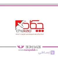 پیچ سرسیلندر نیم رزوه (5عددی) پژو 405 ، پارس، سمند چکاد