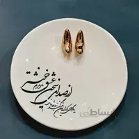 بشقاب سرامیکی خطاطی گرد با پرنده طلا طرح از صدای سخن عشق