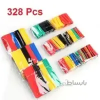وارنیش حرارتی رنگی پک 328 عددی (ترموفیت -شرینک )
