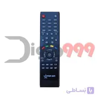 کنترل گیرنده استار T200