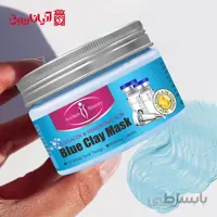 ماسک گچی کلاژن و هیالورونیک اسید ایچون بیوتی