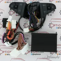 کروز کنترل برلیانس H330 و H320