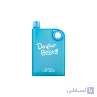 قمقمه کتابی 420 میلی لیتر