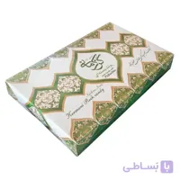 پولکی پسته ای گز کرمانی – 450 گرم