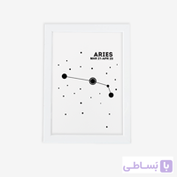 تابلوی مدرن صورت فلکی متولدین فروردین