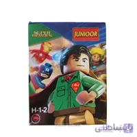 لگو سوپرمن سوپر هیروز Super Heroes مدل H-1-2