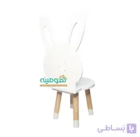 صندلی کودک مدل خرگوش