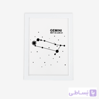 تابلوی مدرن صورت فلکی متولدین خرداد