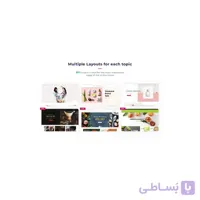 قالب Eveprest پرستاشاپ