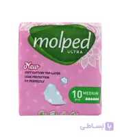نوار بهداشتی مولپد مدل Ultra Medium بسته 10 عددی ا Molped Ultra Medium Sanitary Pad 10pcs