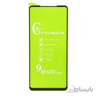 خرید گلس سرامیکی براق Samsung A21 مشکی