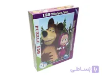 پازل 150 تکه ماشا و میشا مدل 0866