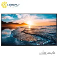 مانیتور صنعتی 49 اینچ جی پلاس (Gplus) مدل GDS-49KU45