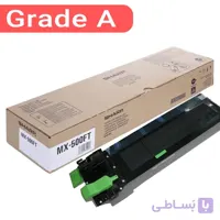 کارتریج تونر کپی شارپ Sharp MX-500 FT