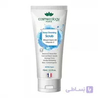 اسکراب لایه بردار و پاک کننده عمقی کاسمکولوژی ا Deep Cleansing Scrub 75ml COSMECOLOGY