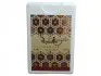 عطر جیبی رغبه