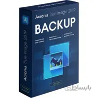 Acronis True Image 2019 پنج کاربر