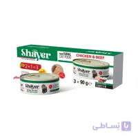 پک سه عددی گربه طعم مرغ و بیف