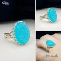 انگشتر نقره عقیق آبی خطی مردانه