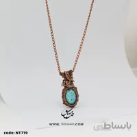 گردنبند زنانه سنگ فیروزه NT-719