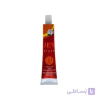 کرم ترک دست و پا جی مدل Hand & Foot حجم 50 میلی لیتر