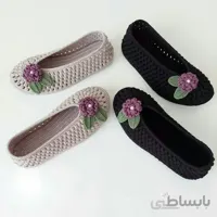 پاپوش بافتنی sindra مدل BI4-SO
