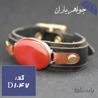 دستبند چرم با نگین عقیق قرمز خوشرنگ کد D_1047