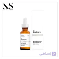 سرم آسکوربیک اسید 8% و آلفا آربوتین 2% اوردینری