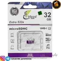کارت حافظه مموری VICCO 32GB MICRO 533x