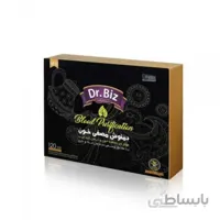دمنوش مصفی خون