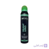 اسپری بوتانیس مدل دیلایت مناسب آقایان حجم 175ml