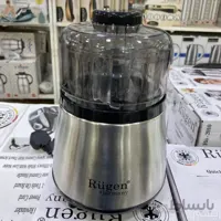 میکسر 1.2.3 روگن مدل RÜ-2010