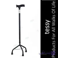 عصا سه پایه فلزی مشکی ماسه ای دسته PVC تسی T32