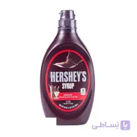 سس شکلات هرشیز 680 گرم Hersheys