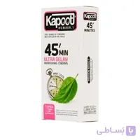 کاندوم تاخیری 45 دقیقه کاپوت ا Kapoot 45 Minutes Natural Condoms 12pcs/Pack کد 293794