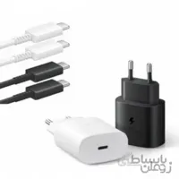 شارژر سوپر فست سامسونگ با توان 25 وات مناسب برای Galaxy A90 5G به همراه کابل دو سر Type-C