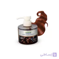 شامپو رنگساژ مارال 200 میل 6.75 (برنز)