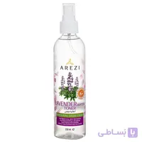 اسپری تونر اسطوخودوس عارضی حجم 250 میلی لیتر ا Arezi Lavender Water Spray Toner 250 ml