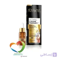 سرم ضد چروک و جوانسازخاویاراولاینEveline Caviar Serum حجم 50 میلی لیتر