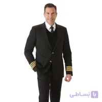 کت و شلوار خلبانی