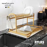 ابچکان فلزی اطلس مدل نسترن کنار سینک مشکی