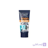 ژل اصلاح 2 در 1 آبرسان و خنک کننده کامان ا Hydra And Sense Shave Gel For Men 175ml