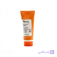 کرم ضدآفتاب بژ طبیعی وچه – پوست خشک و معمولی (SPF50) | Voche
