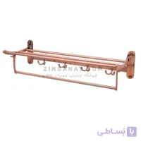 رخت آویز تاشو استیل Nice 60cm (رزگلد)
