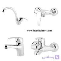 ست کامل شیرآلات کروم مدل چکاد برند تیرگان