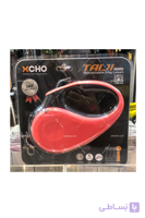 بند قلاده ۵ متری نواری اکسچو تایجی سایز بزرگ تحمل ۵۰ کیلوگرم وزن | XCHO Retractable Dog Leash Large 5 Meter