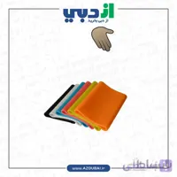 کاور سیلیکونی پاور بانک 10000 ورژن 2 پرو شیائومی