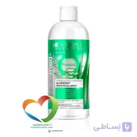 میسلار واتر آلوئه ورا سه کاره اولاین Eveline Micellar Aloe Vera حجم 400 میلی لیتر