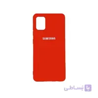 قاب سیلیکونی سامسونگ Silicone Cover For Samsung A31