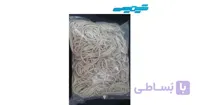 کش پول